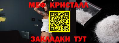 Альфа ПВП Ипатово