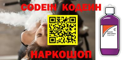 стаф Изобильный