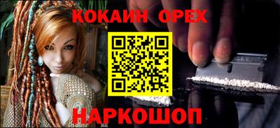 стаф Изобильный