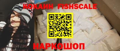 прущие крисы Ирбит