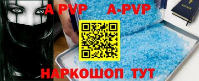 прущие крисы Ирбит