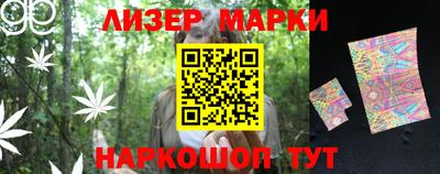 Альфа ПВП Ипатово