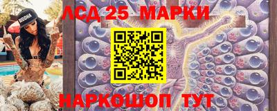 стаф Изобильный