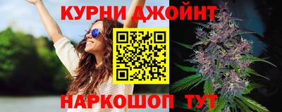 Альфа ПВП Ипатово