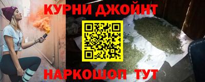 стаф Изобильный