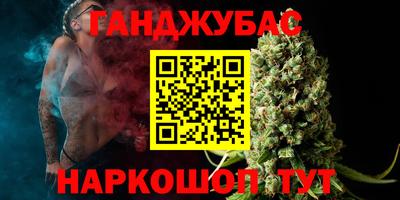 Альфа ПВП Ипатово