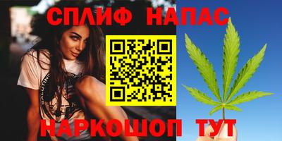 Альфа ПВП Ипатово