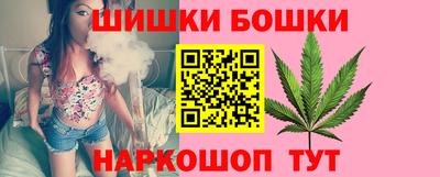 прущие крисы Ирбит