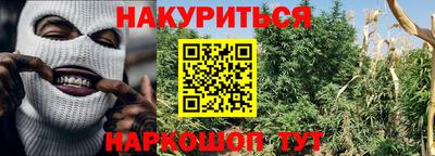стаф Изобильный