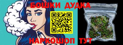 прущие крисы Ирбит
