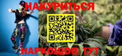Альфа ПВП Ипатово