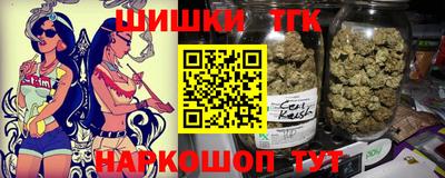Альфа ПВП Ипатово
