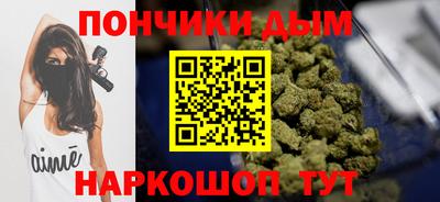 стаф Изобильный