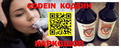 Альфа ПВП Ипатово