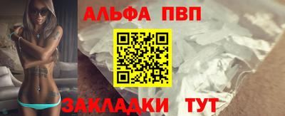 прущие крисы Ирбит
