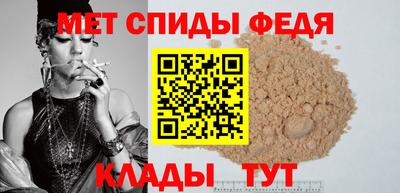 Альфа ПВП Ипатово