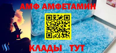 стаф Изобильный