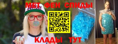 стаф Изобильный