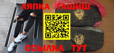 стаф Изобильный