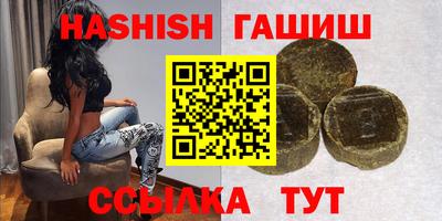 стаф Изобильный