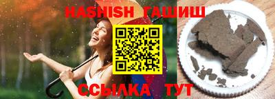 стаф Изобильный