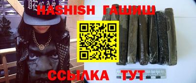 прущие крисы Ирбит